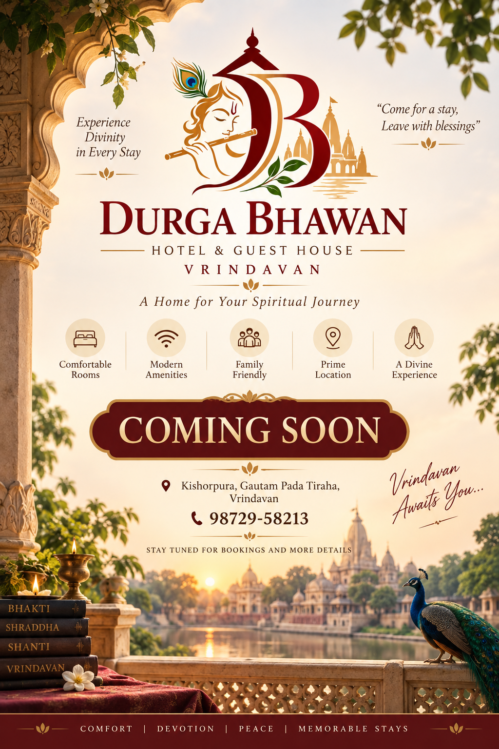 Durga Bhawan Hotel & Guest House, Vrindavan — Coming Soon